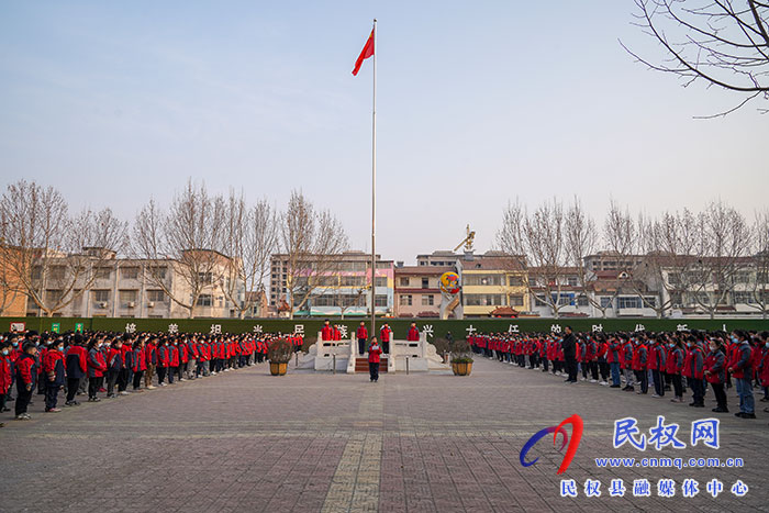 民權(quán)縣實(shí)驗(yàn)小學(xué)舉行文明禮儀活動月啟動儀式