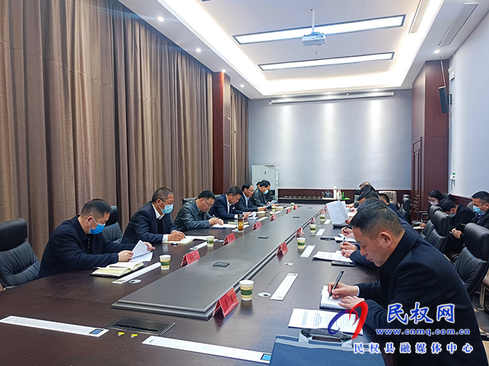 我縣召開預(yù)防和處置非法集資工作研判會
