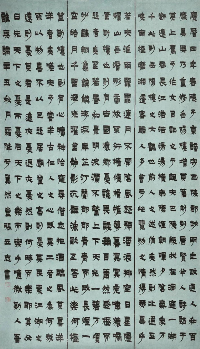 我縣老年書畫作品榮獲省級大獎