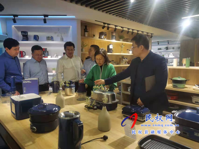 縣委副書記、縣長(zhǎng)王靜嫻帶隊(duì)到廣東新寶電器股份有限公司考察