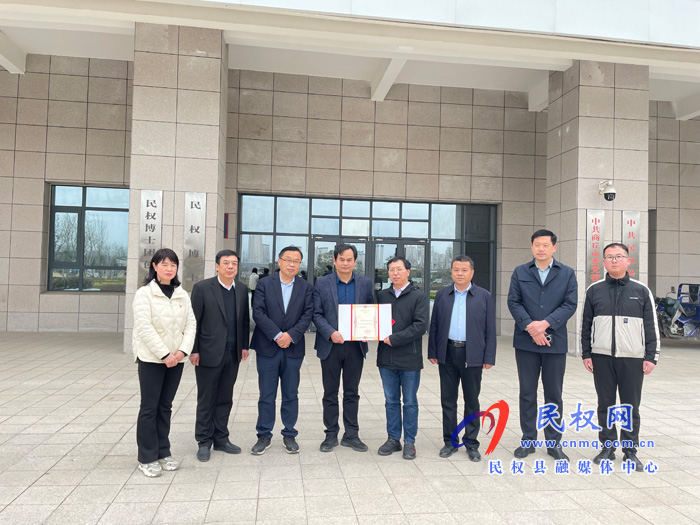 我縣開展民權博士牽手企業(yè)活動