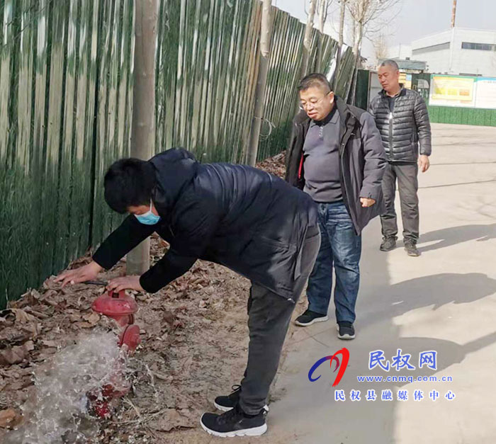 民權(quán)縣水務(wù)公司精準服務(wù)進企業(yè) 提升用戶滿意度