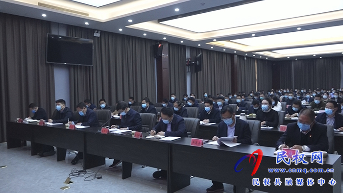 我縣組織收聽收看商丘市能力作風(fēng)建設(shè)攻堅(jiān)推進(jìn)會(huì)