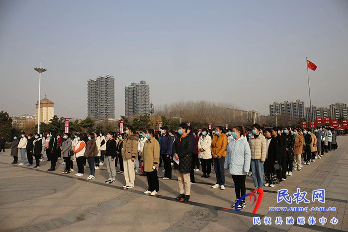 民權(quán)縣第三屆婦女趣味運(yùn)動(dòng)會(huì)舉行