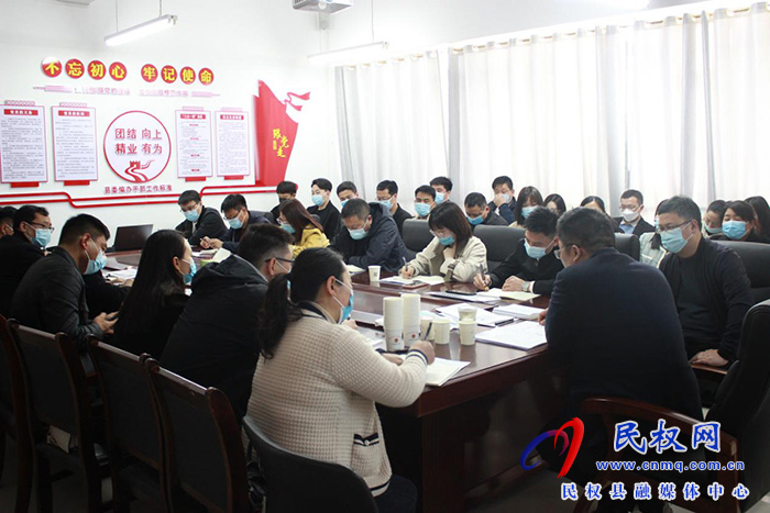 縣團委召開全縣團委書記2022年度青年工作座談交流會