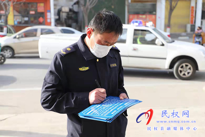 “門前五包”責任牌上墻