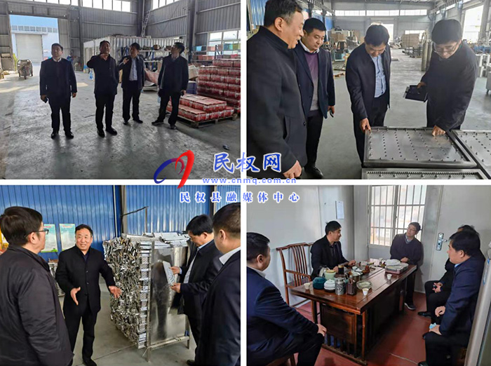 縣金融工作局：走訪企業(yè)問需求，精準(zhǔn)服務(wù)促發(fā)展