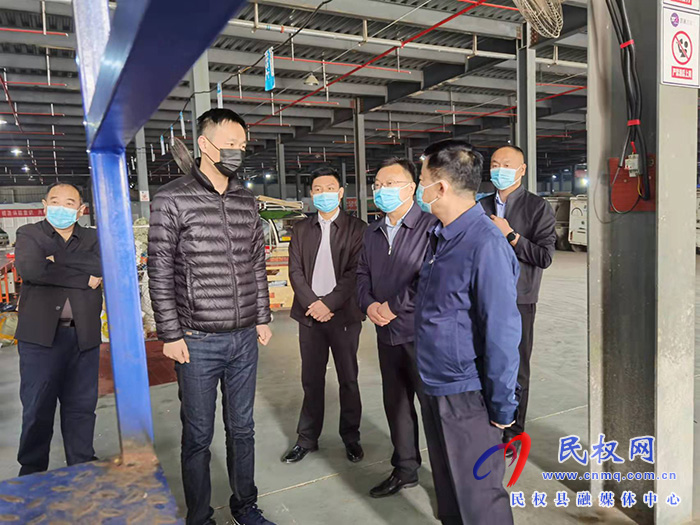 縣領導馬德偉到電子商務產(chǎn)業(yè)園督導疫情防控工作