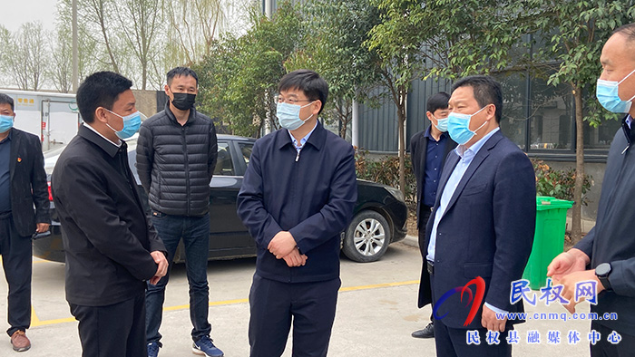 縣委書記張團結(jié)調(diào)研督導疫情防控工作