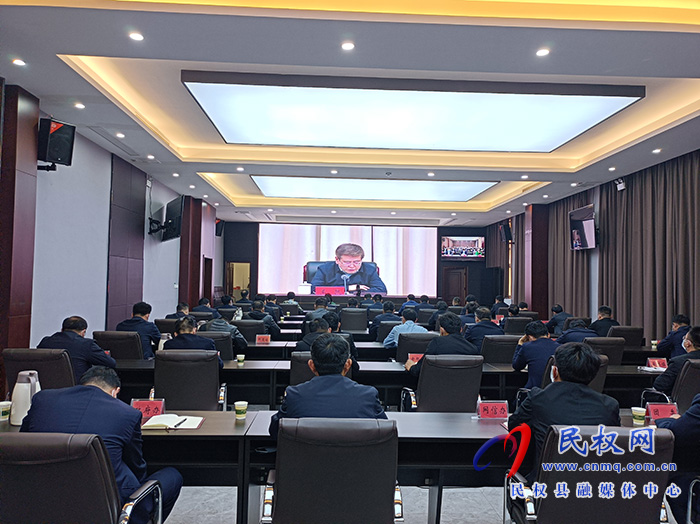 我縣組織收聽收看全省防汛工作電視電話會(huì)議