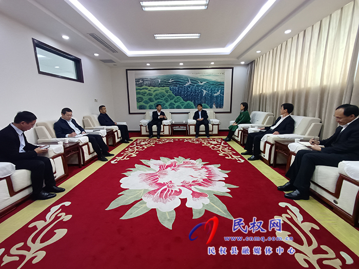 建行商丘分行黨委書記、行長王懷京到民考察調(diào)研