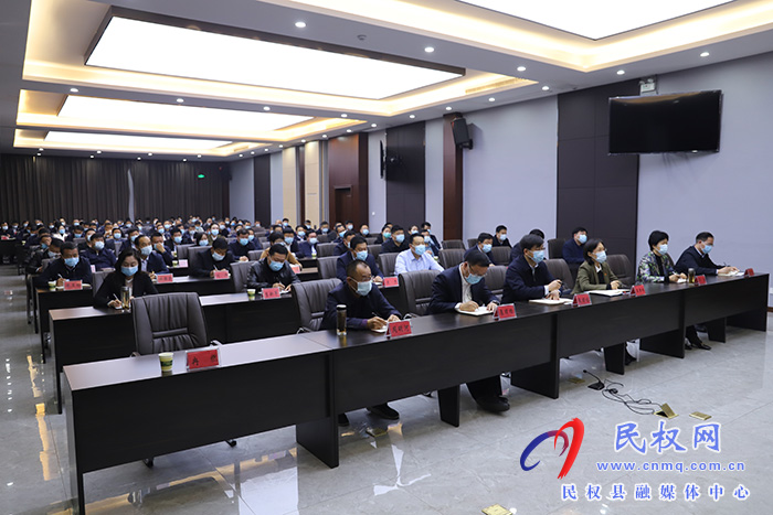 我縣組織收聽收看市委農(nóng)村工作會(huì)議