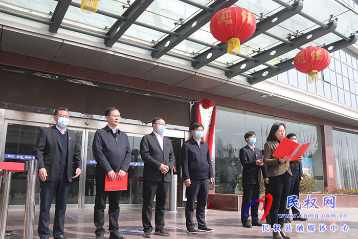 民權高新技術產(chǎn)業(yè)開發(fā)區(qū)揭牌儀式今日舉行