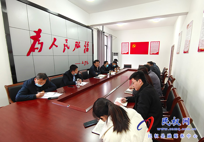 縣委常委、統(tǒng)戰(zhàn)部長李君傳達學習全國兩會精神安排部署疫情防控工作