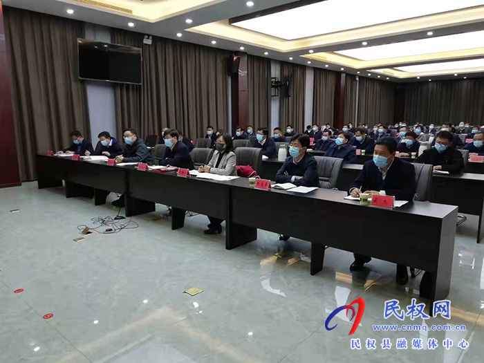 我縣組織收聽收看全市疫情防控工作調度會