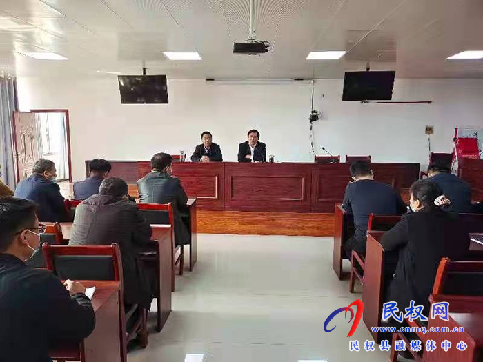 縣委常委、統(tǒng)戰(zhàn)部長、南華街道黨工委書記李君安排部署全民核酸檢測工作
