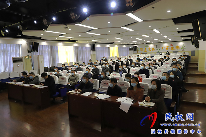 民權(quán)縣教育系統(tǒng)疫情防控工作加壓推進會召開
