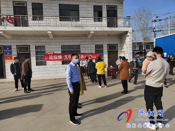 北關(guān)鎮(zhèn)：全民核酸有序開(kāi)展