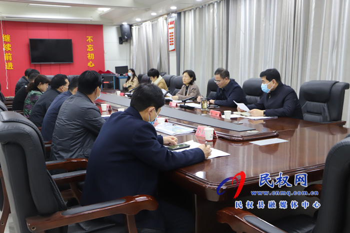 縣委副書記、縣長王靜嫻主持召開黃河故道項(xiàng)目建設(shè)協(xié)調(diào)會