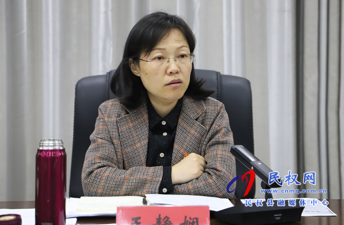 縣委副書記、縣長王靜嫻主持召開黃河故道項(xiàng)目建設(shè)協(xié)調(diào)會