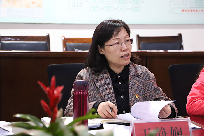 我縣召開新冠肺炎疫情分析研判會(huì)