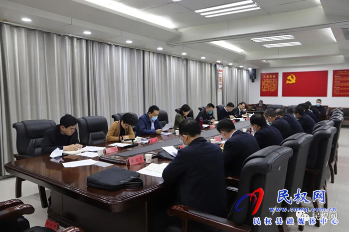 縣農(nóng)商銀行不良貸款集中清收活動促進會召開