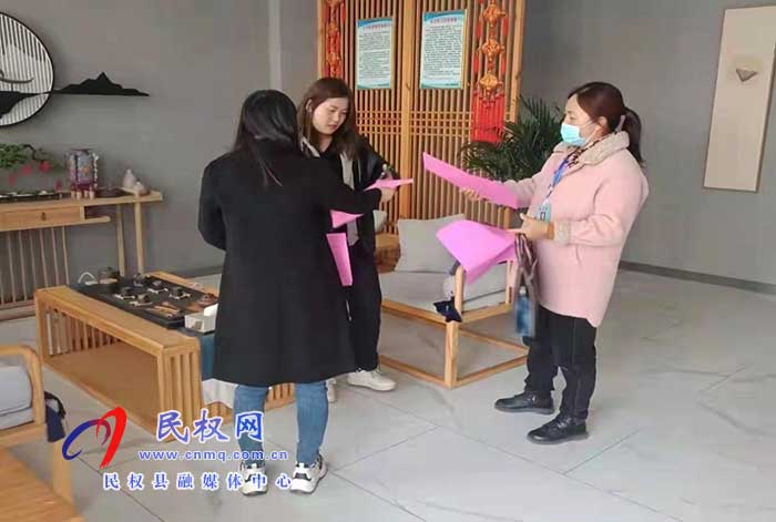 民權(quán)縣水務(wù)發(fā)展服務(wù)中心開展污水處理費征收宣傳活動