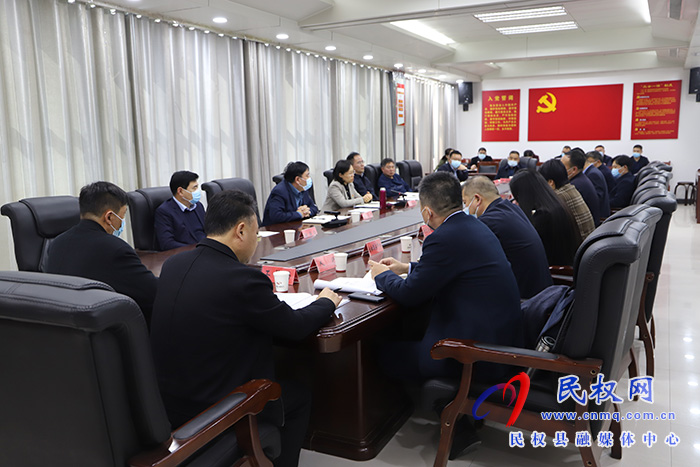 全縣第一季度經(jīng)濟(jì)運(yùn)行調(diào)度會(huì)召開