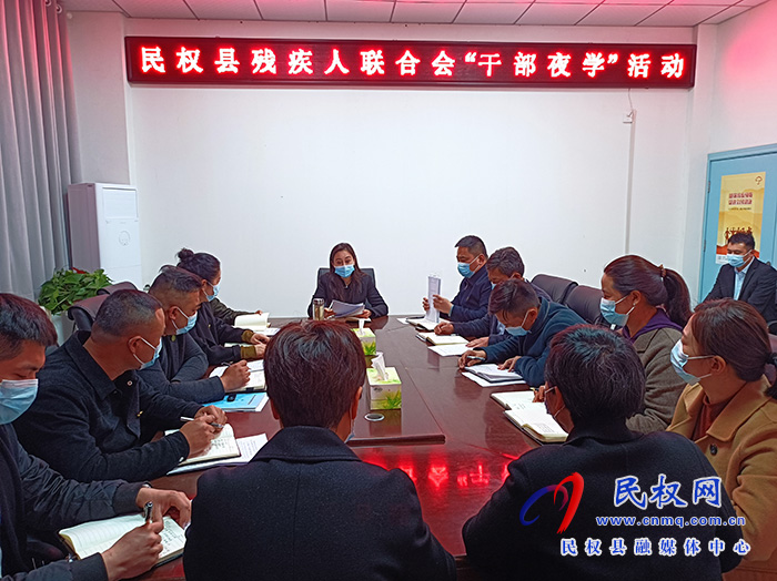 副縣長朱琳到縣殘疾人康復(fù)中心調(diào)研