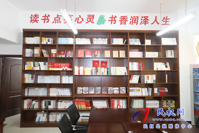 縣委宣傳部 “莊子書(shū)屋”建成投入使用