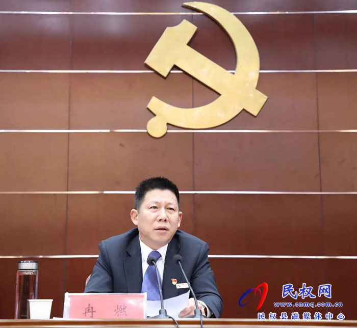 十三屆縣委第二輪常規(guī)巡察暨第一輪村（社區(qū)）巡察工作動員會召開