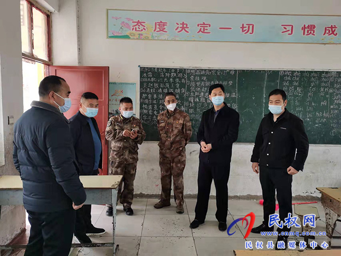 縣委常委、武裝部長熊四香到孫六鎮(zhèn)督導(dǎo)疫情防控工作