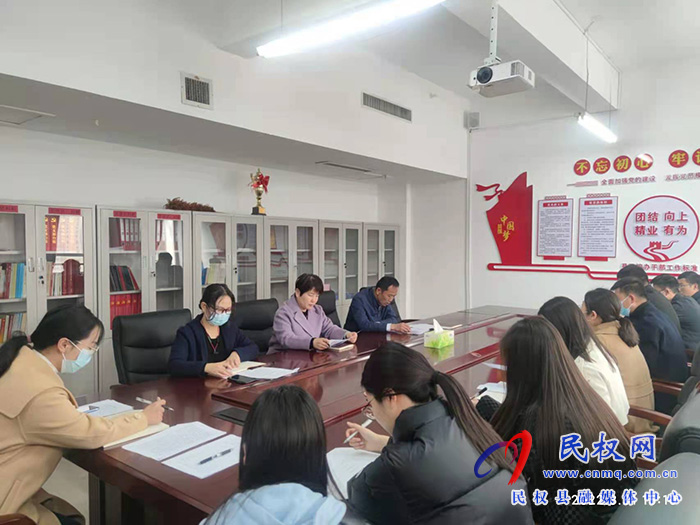 縣委編辦召開(kāi)2021年度組織生活會(huì)  暨民主評(píng)議黨員大會(huì)