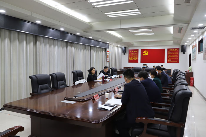 我縣召開公共資源交易管理工作會議