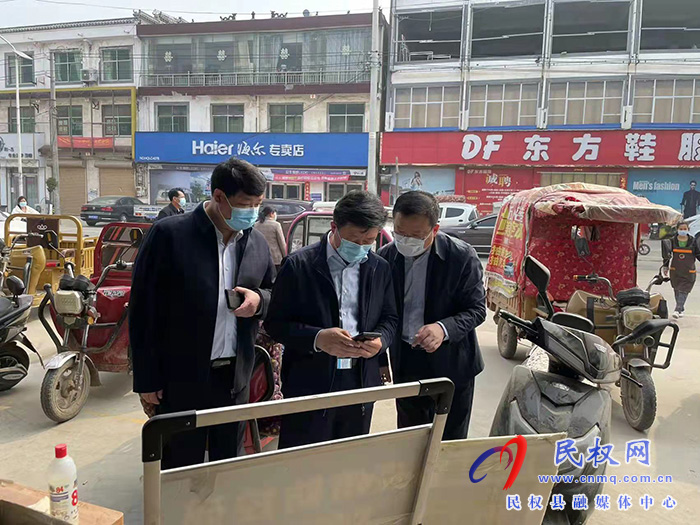 縣委常委、政法委書記陳鴻志到程莊鎮(zhèn)督導(dǎo)疫情防控及全民核酸檢測工作