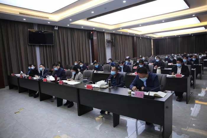 全縣疫情防控視頻調(diào)度會(huì)召開