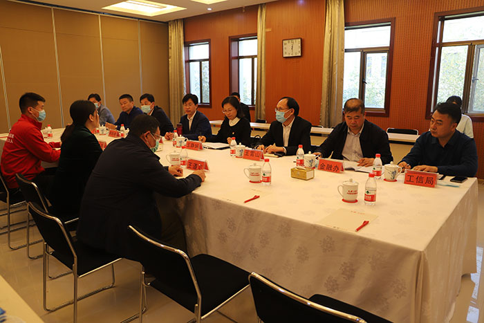 縣委副書記、縣長王靜嫻調(diào)研企業(yè)上市、疫情防控和安全生產(chǎn)工作