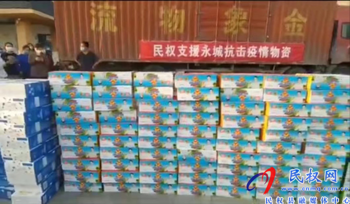 民權(quán)縣衛(wèi)健委機(jī)關(guān)黨委書記、黨組成員、副主任孫濤到永城市慰問民權(quán)縣支援永城核酸采樣隊(duì)人員