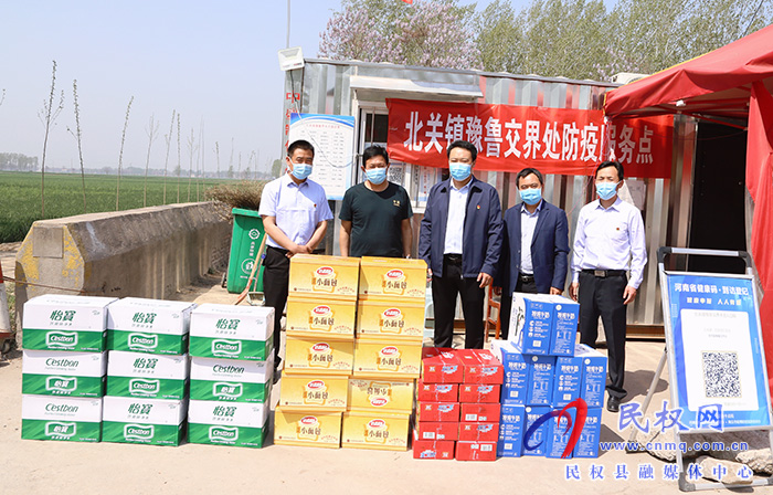 縣委常委、組織部長(zhǎng)王義彬慰問(wèn)戰(zhàn)“疫”一線黨員