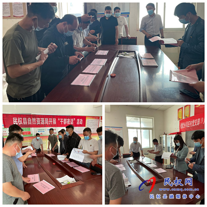 伯黨鄉(xiāng)開展疫情防控工作觀摩活動