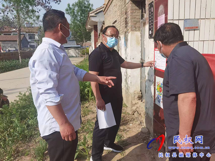 胡集鄉(xiāng)：嚴(yán)格落實居家隔離 切實保障群眾生活
