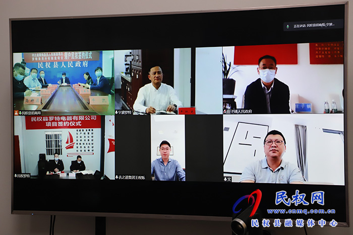 我縣與深圳衣之道集團(tuán)、寧波羅特電器有限公司簽約