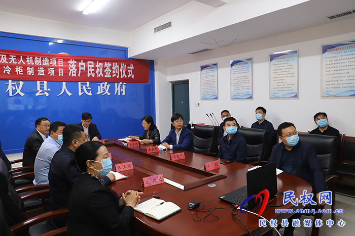 我縣與深圳衣之道集團(tuán)、寧波羅特電器有限公司簽約