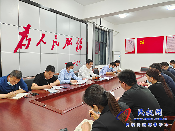 南華街道辦事處：開展“干部夜學(xué)”活動(dòng)