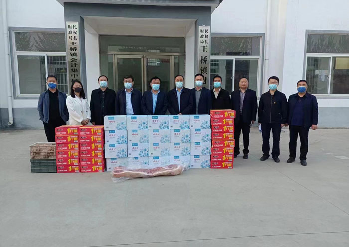 縣委常委、宣傳部長、副縣長畢道喜到王橋鎮(zhèn)看望慰問抗疫一線工作人員