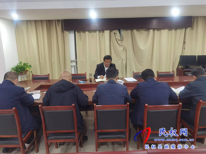 縣委統(tǒng)戰(zhàn)部：開展“干部夜學(xué)”暨理論學(xué)習(xí)中心組學(xué)習(xí)活動
