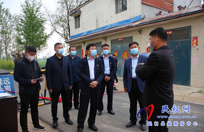 縣委常委、政法委書記陳鴻志到花園鄉(xiāng)慰問疫情防控一線工作人員