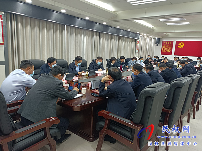 縣委副書記、縣長王靜嫻主持召開民權(quán)縣第十五屆人民政府第64次常務(wù)會(huì)議