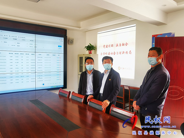 縣委常委、政法委書記陳鴻志到龍?zhí)伶?zhèn)督導(dǎo)“一中心四平臺(tái)”建設(shè)及“三零”創(chuàng)建工作