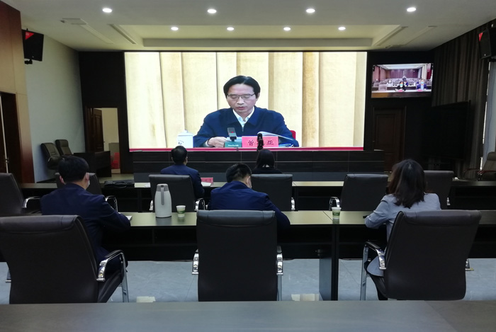 我縣組織收聽(tīng)收看省、市文明城市創(chuàng)建工作推進(jìn)會(huì)